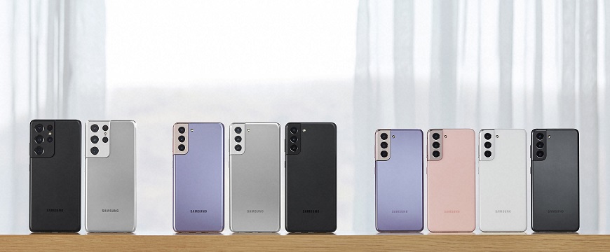 Samsung představil top modely Galaxy S21 Ultra 5G, S21+ 5G a S21 Samsung Galaxy S21