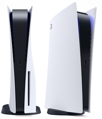 Dlouho očekávaný PlayStation 5 je tu PlayStation 5