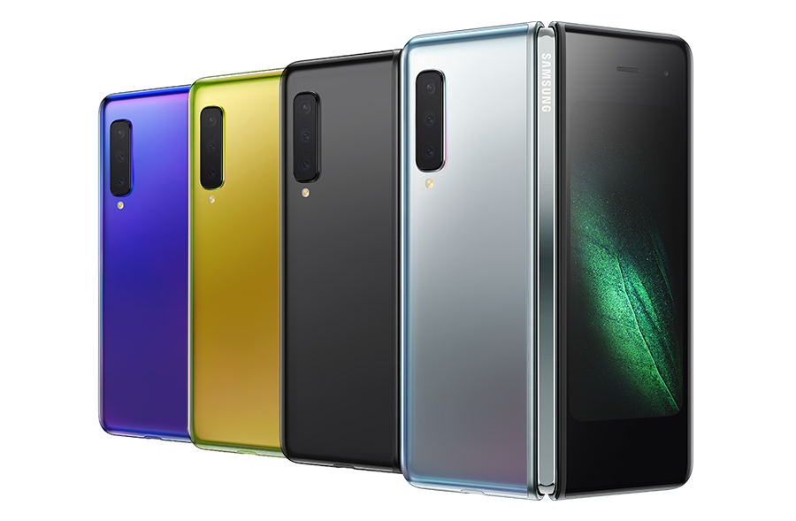 Samsung Galaxy Fold