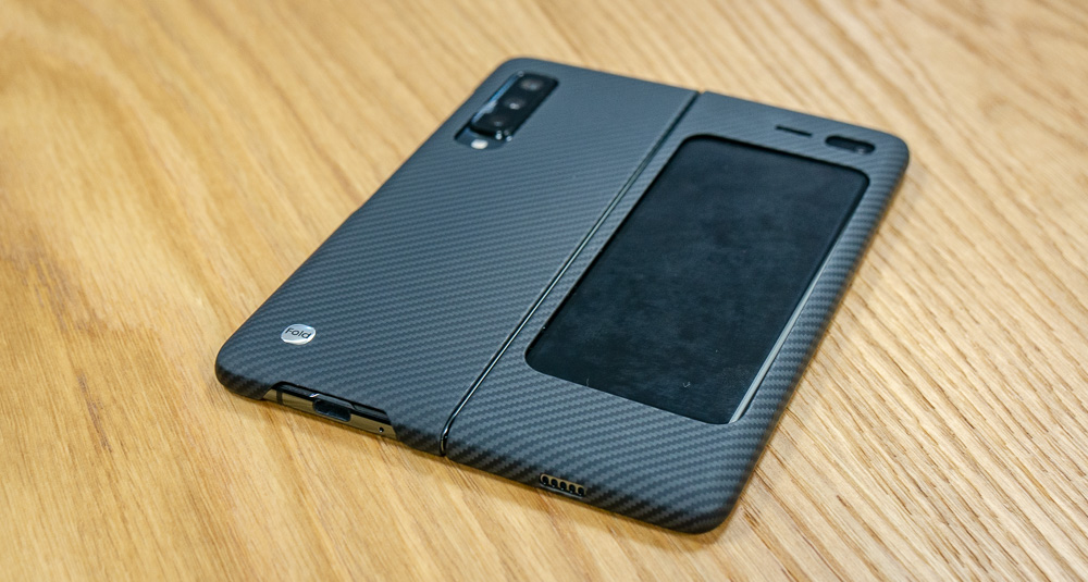 Samsung Galaxy Fold