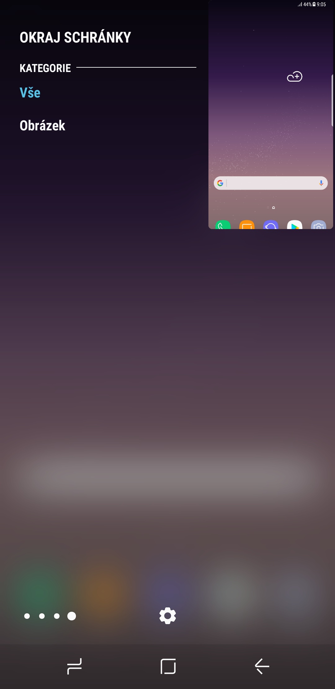 Samsung Galaxy S8 edge