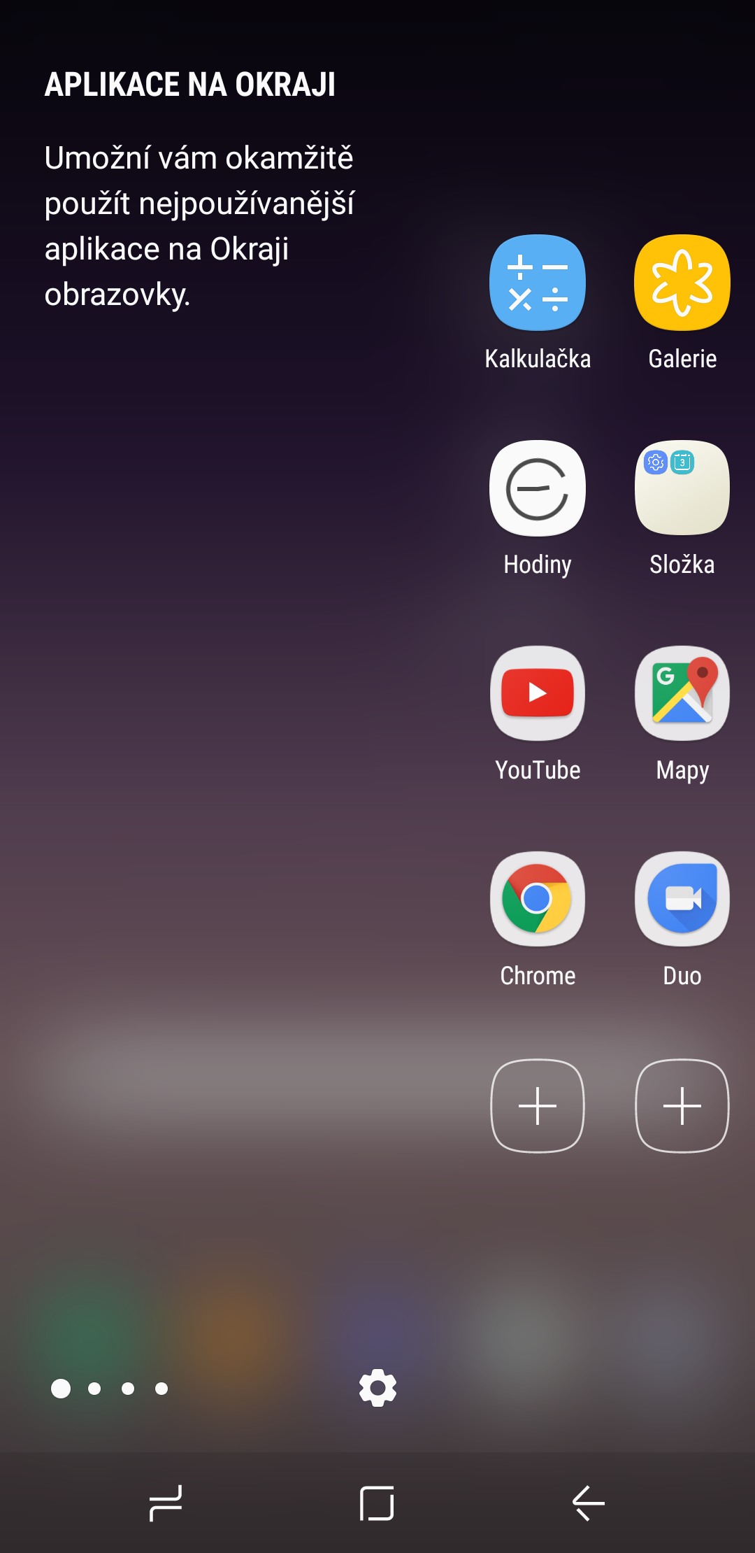 Samsung Galaxy S8 edge