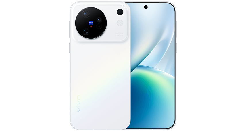 bílý telefon vivo x500