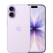 telefon iPhone 17