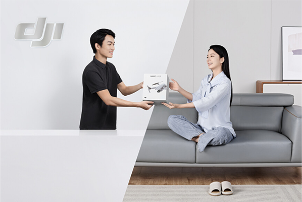 DJI Care